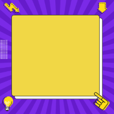 热梗盘点几何简约公众号次图背景