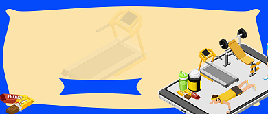 适合减肥的运动项目简约首图背景