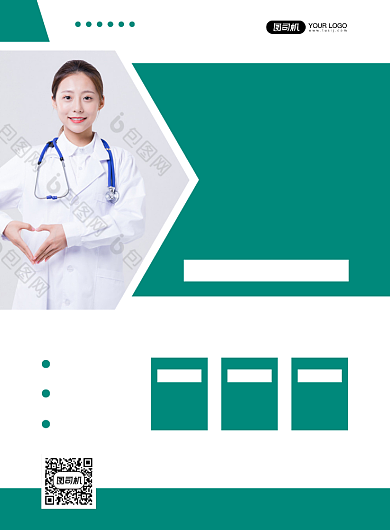 心理健康儿童心理问题印刷海报背景