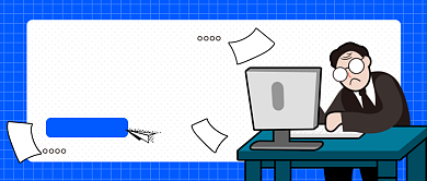 蓝色拒绝加班新媒体首图背景