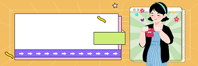 孕妈待产清单简约插画热文链接背景