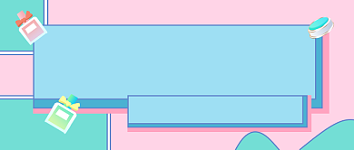 时尚卡通美容美妆知识科普公众号首图背景