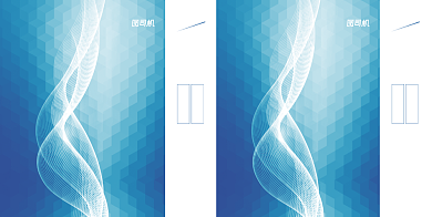 蓝色渐变曲线科技未来礼品手提袋包装背景
