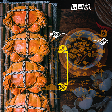 美食熟食零食小龙虾螃蟹大闸蟹主图背景