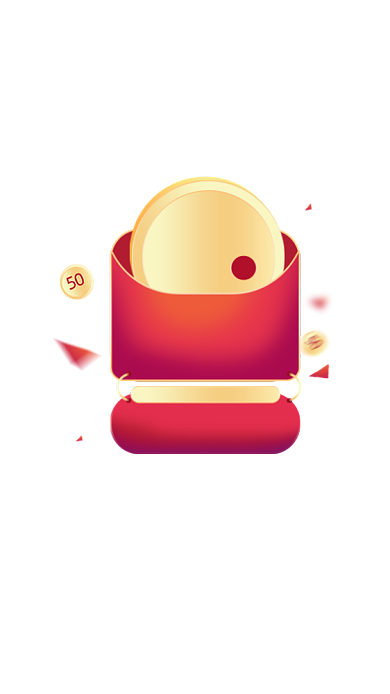 现金见面礼红包弹窗背景