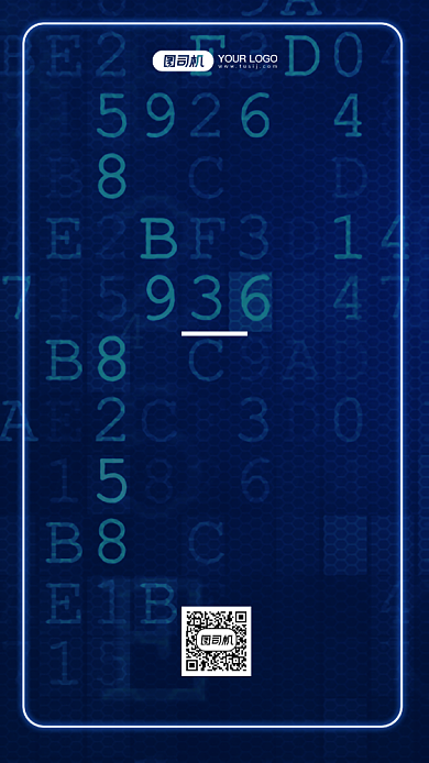 程序员日时尚简约手机海报背景