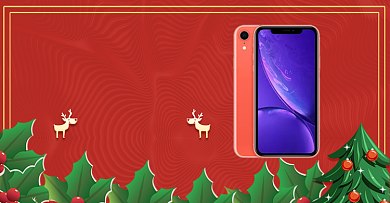 圣诞嘉年华红色活动数码产品海报背景