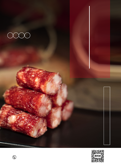 美食时尚简约土特产腊肠促销海报背景