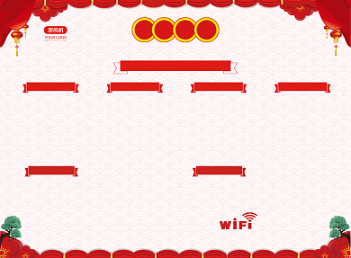 团团圆圆年夜饭菜单价格表背景