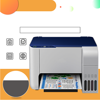 电商家用办公多功能打印机直通车背景