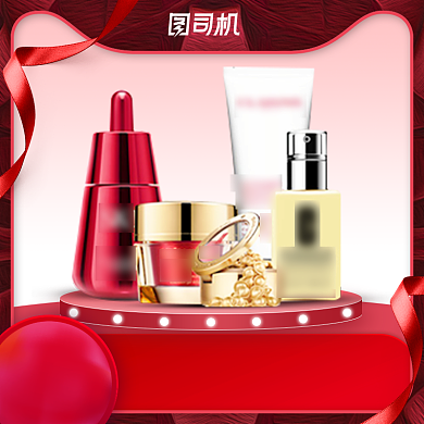红色高端化妆护肤品国庆电商主图背景