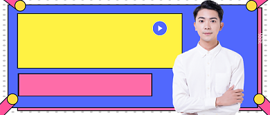 Excel办公软件培训公众号首图背景