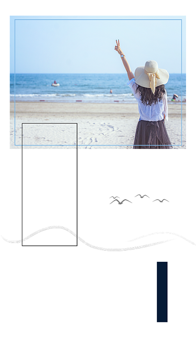 键约时尚早安你好励志文化文章配图背景