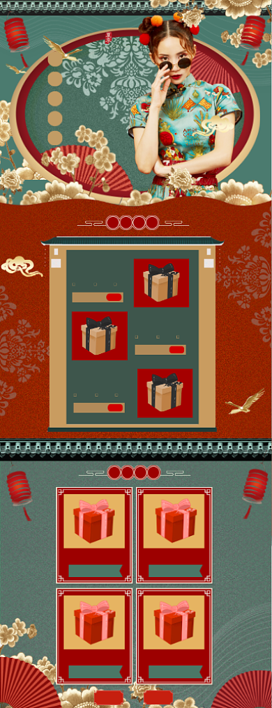 中国风国潮女装上新首页背景