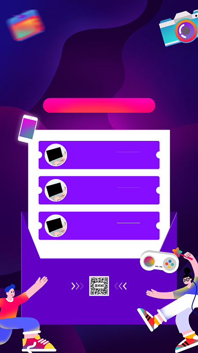 数码产品考后促销手机海报背景