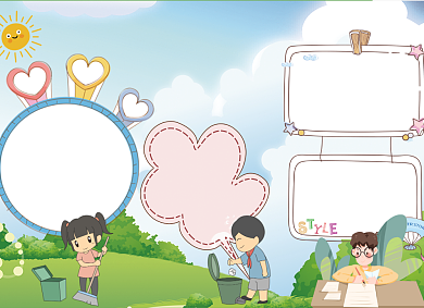 卡通文明礼仪伴我行手抄报小报背景