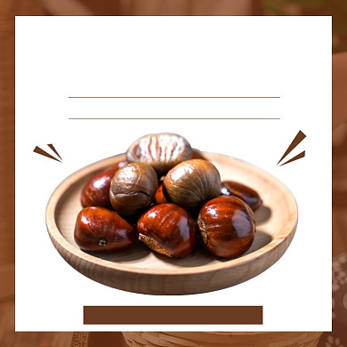 零食上新糖炒板栗促销简约中国风主图背景