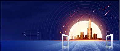 时尚高端房地产年度销售排行榜喜报首图背景