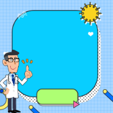 身体健康体检知识微信小图背景