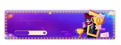 企业公司花式年终奖福利胶囊背景