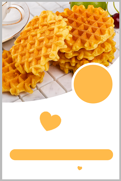 华夫饼饼干面包早餐饼主图直通车背景