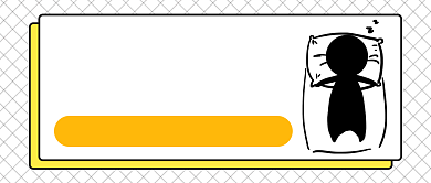 谁偷走了你的睡眠公众号首图背景