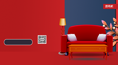 火热装修季手机海报背景