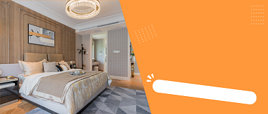 黄色简约毕业租房公众号首图背景