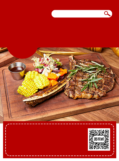 西式餐厅美食活动红色宣传单背景