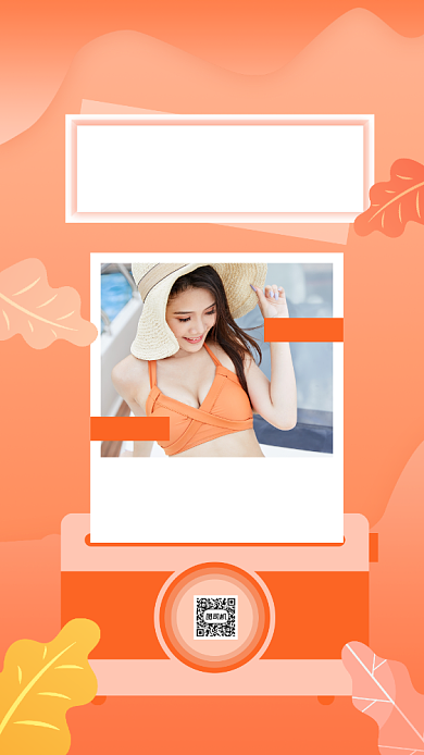 九月你好炫彩渐变日签宣传手机海报背景