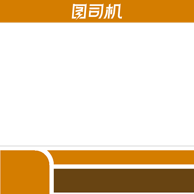 电商会员特价收藏有礼主图图标直通车背景