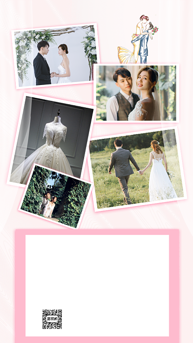 婚礼定制相册手机海报背景