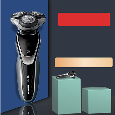 双11剃须刀男士洗护用品直通车主图背景