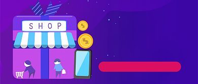 超市酷夏约惠公众号首图背景