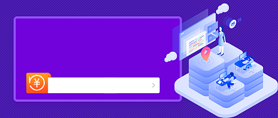 证券交易金融手绘卡通公众号首图背景