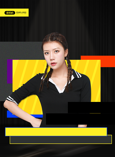 精品女装黑色炫酷时尚宣传印刷海报背景