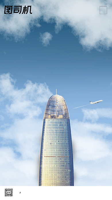 房地产宣传手机海报背景