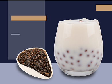 饮品饮料奶茶美团外卖主图背景