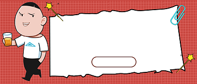 无糖饮料真的健康吗公众号首图背景