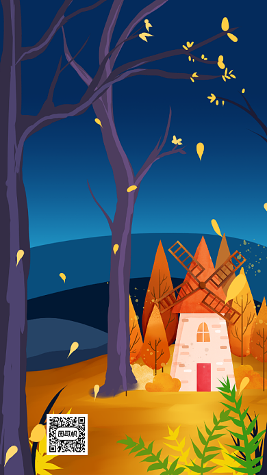 卡通插画秋天落叶你好九月手机海报背景