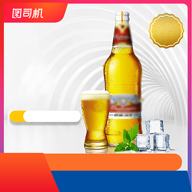 清爽啤酒主图直通车图设计模板背景