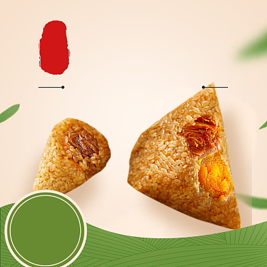 端午节活动嘉兴大肉粽蜜枣粽活动主图背景