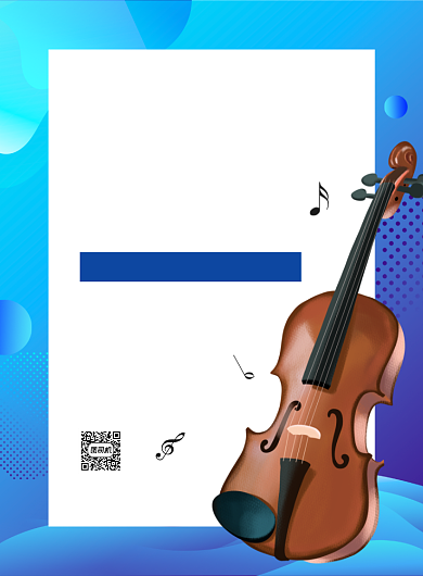蓝色渐变简约小提琴培训招生宣传海报背景