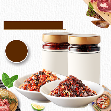 香辣肉酱辣椒酱牛肉酱食品主图背景