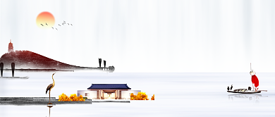 大雪地产中国风简约公众号首图背景