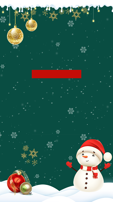 圣诞节快乐绿色卡通文章配图背景