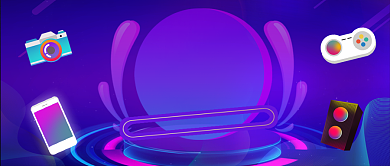 双十一蓝色卡通数码狂欢盛典公众号首图背景