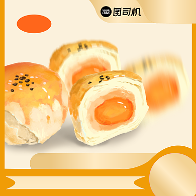 20枚礼盒装蛋黄酥甜点主图背景