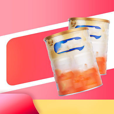 双11母婴用品奶粉主图直通车背景