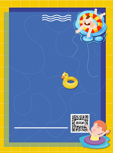 招聘店员母婴店线下招聘人才印刷海报背景